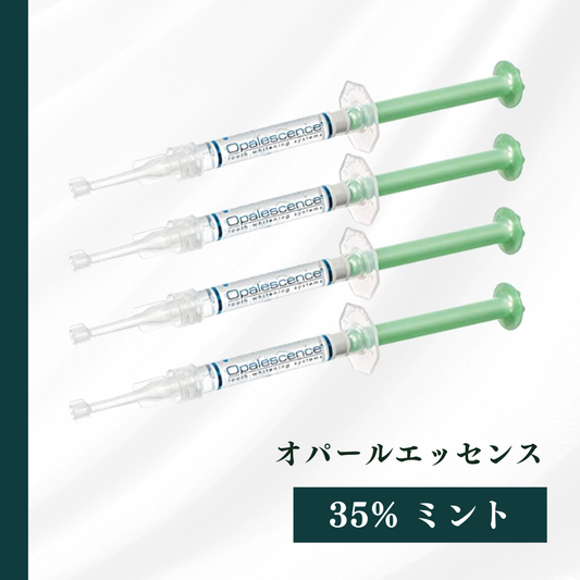 オパールエッセンス35% ミント 【歯にしみづらい成分配合】
