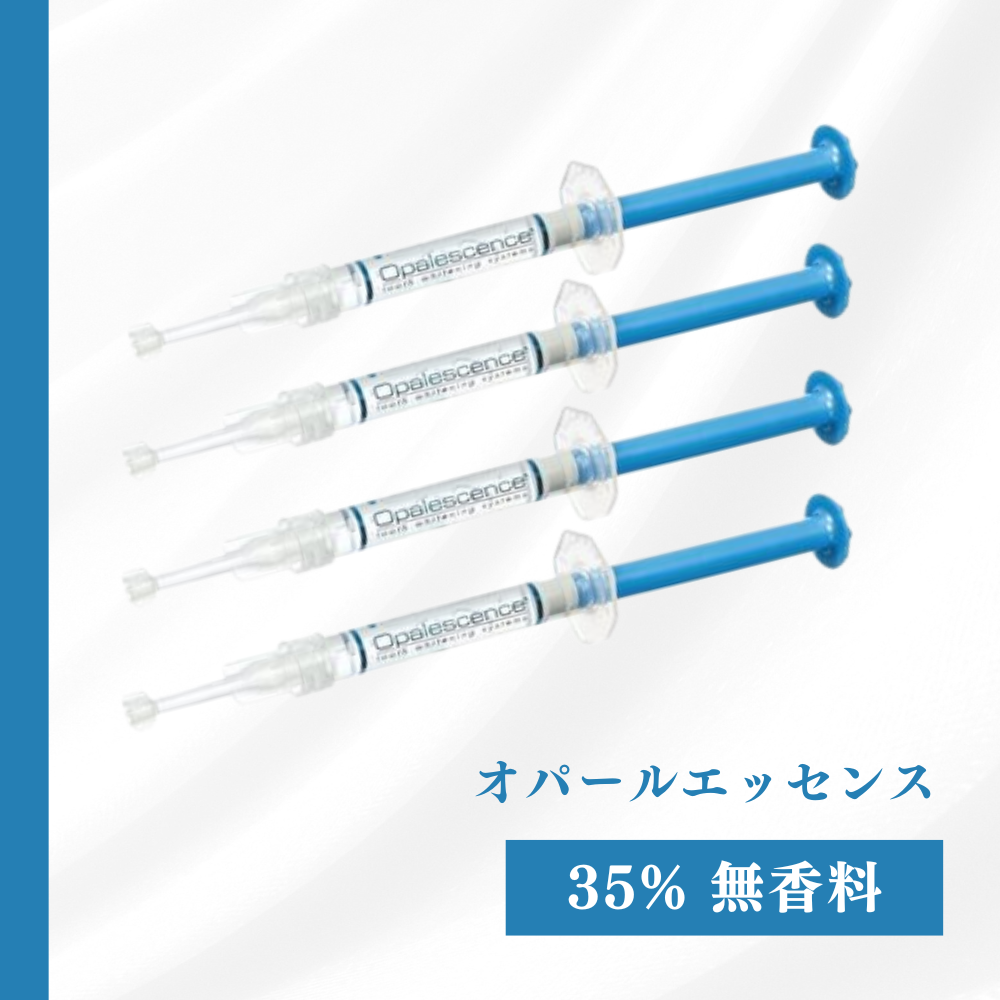 オパールエッセンス35% 無香料 【知覚過敏抑制剤配合】
