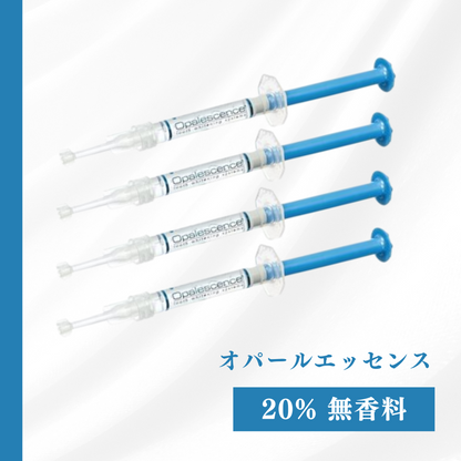 オパールエッセンス20% 無香料 【知覚過敏抑制剤配合】